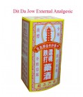 Dit Da Jow External Analgesic (Huan Hun Die Da Yao Jiu)  4.oz